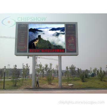 P16mm Outdoor Full Color LED Display Screen